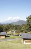 Туры в отель Karuizawa Prince Hotel West