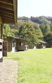 Туры в отель Karuizawa Prince Hotel West