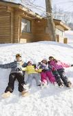 Туры в отель Karuizawa Prince Hotel West