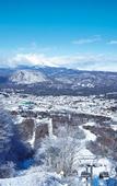 Туры в отель Karuizawa Prince Hotel West