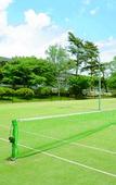Туры в отель Karuizawa Prince Hotel West