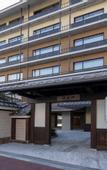 Туры в отель Kyoto Umekoji Kadensho