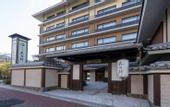 Туры в отель Kyoto Umekoji Kadensho