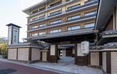 Туры в отель Kyoto Umekoji Kadensho
