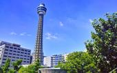Туры в отель Citadines Harbour Front Yokohama