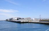 Туры в отель Citadines Harbour Front Yokohama