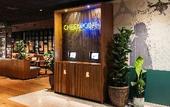 Туры в отель Hotel Schani UNO City