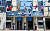Туры в отель Hotel Gratte-Ciel Ariana