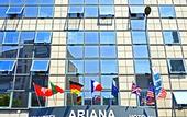 Туры в отель Hotel Gratte-Ciel Ariana