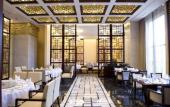 Туры в отель Hotel Nikko Wuxi