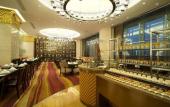 Туры в отель Hotel Nikko Wuxi