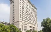 Туры в отель Hotel Nikko Wuxi