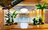 Туры в отель Hotel Nikko Wuxi