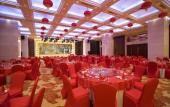 Туры в отель Hotel Nikko Wuxi