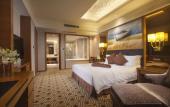 Туры в отель Hotel Nikko Wuxi