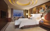 Туры в отель Hotel Nikko Wuxi