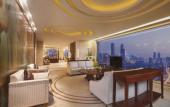 Туры в отель Hotel Nikko Wuxi