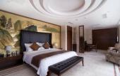 Туры в отель Hotel Nikko Wuxi