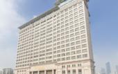 Туры в отель Hotel Nikko Wuxi