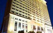 Туры в отель Hotel Nikko Wuxi
