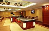 Туры в отель Hotel Nikko Wuxi