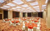 Туры в отель Hotel Nikko Wuxi