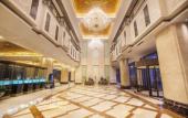 Туры в отель Hotel Nikko Wuxi