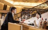 Туры в отель Hotel Nikko Wuxi