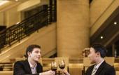 Туры в отель Hotel Nikko Wuxi