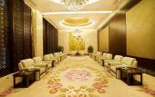 Туры в отель Hotel Nikko Wuxi