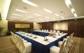 Туры в отель Hotel Nikko Wuxi