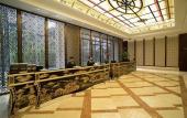 Туры в отель Hotel Nikko Wuxi