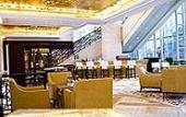 Туры в отель Hotel Nikko Wuxi