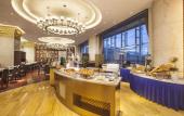 Туры в отель Hotel Nikko Wuxi