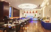 Туры в отель Hotel Nikko Wuxi