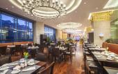 Туры в отель Hotel Nikko Wuxi