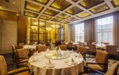 Туры в отель Hotel Nikko Wuxi