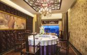 Туры в отель Hotel Nikko Wuxi