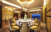 Туры в отель Hotel Nikko Wuxi