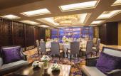 Туры в отель Hotel Nikko Wuxi