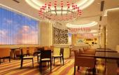 Туры в отель Hotel Nikko Wuxi