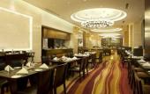 Туры в отель Hotel Nikko Wuxi