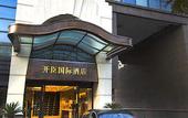 Туры в отель Kasion Hotel