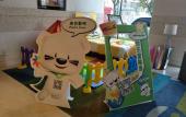 Туры в отель Holiday Inn QINGDAO CITY CENTRE by IHG
