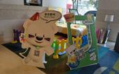 Туры в отель Holiday Inn QINGDAO CITY CENTRE by IHG