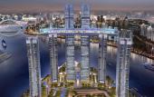 Туры в отель Ascott Raffles City Chongqing