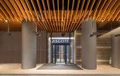Туры в отель Ascott Raffles City Chongqing