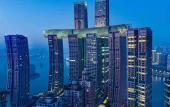 Туры в отель Ascott Raffles City Chongqing