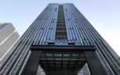 Туры в отель Novotel Moganshan