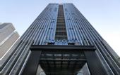 Туры в отель Novotel Moganshan